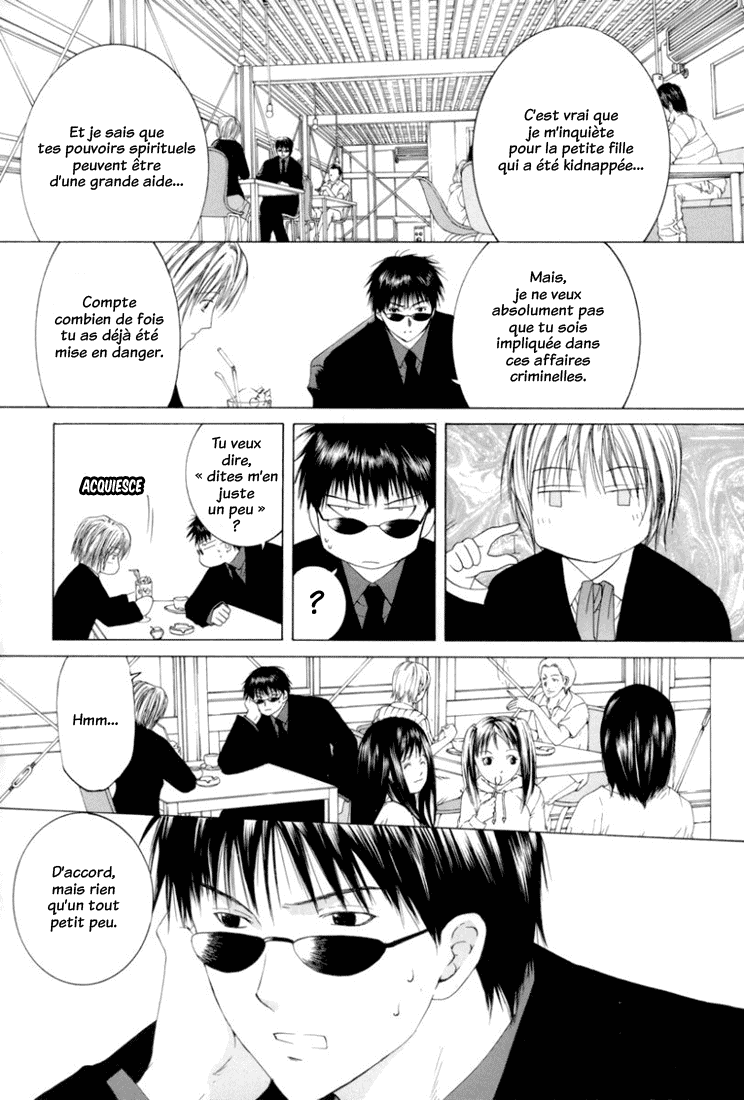 img Arcana 14
